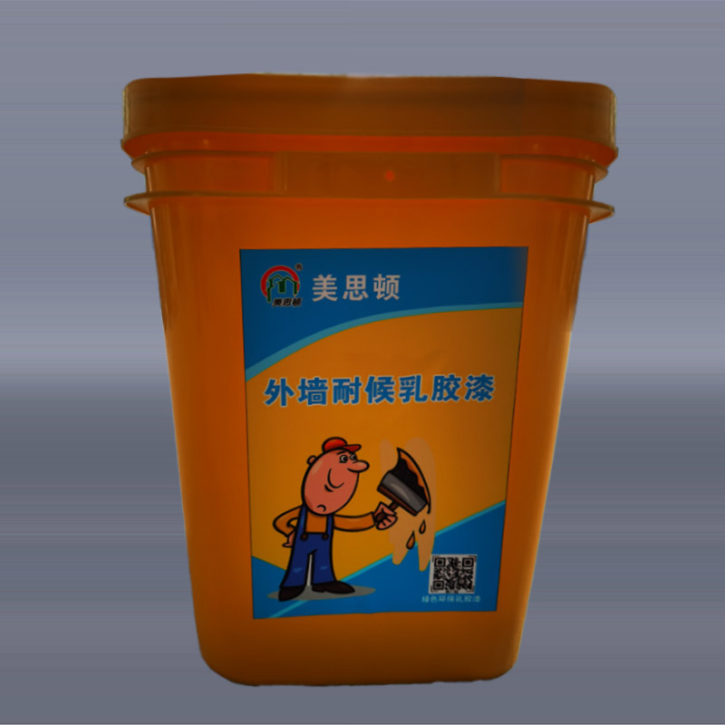 美思頓外牆耐候乳膠漆
