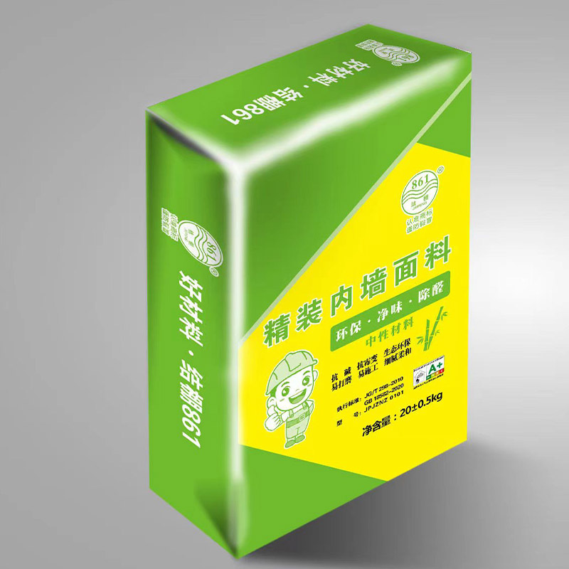 精裝內牆麵料