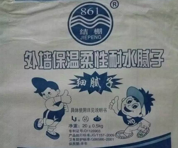外牆保溫柔性耐水膩子 瑞昌地址416mu福电爽起
