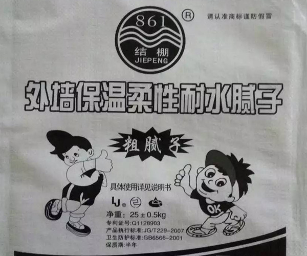 外牆保溫柔性耐水膩子